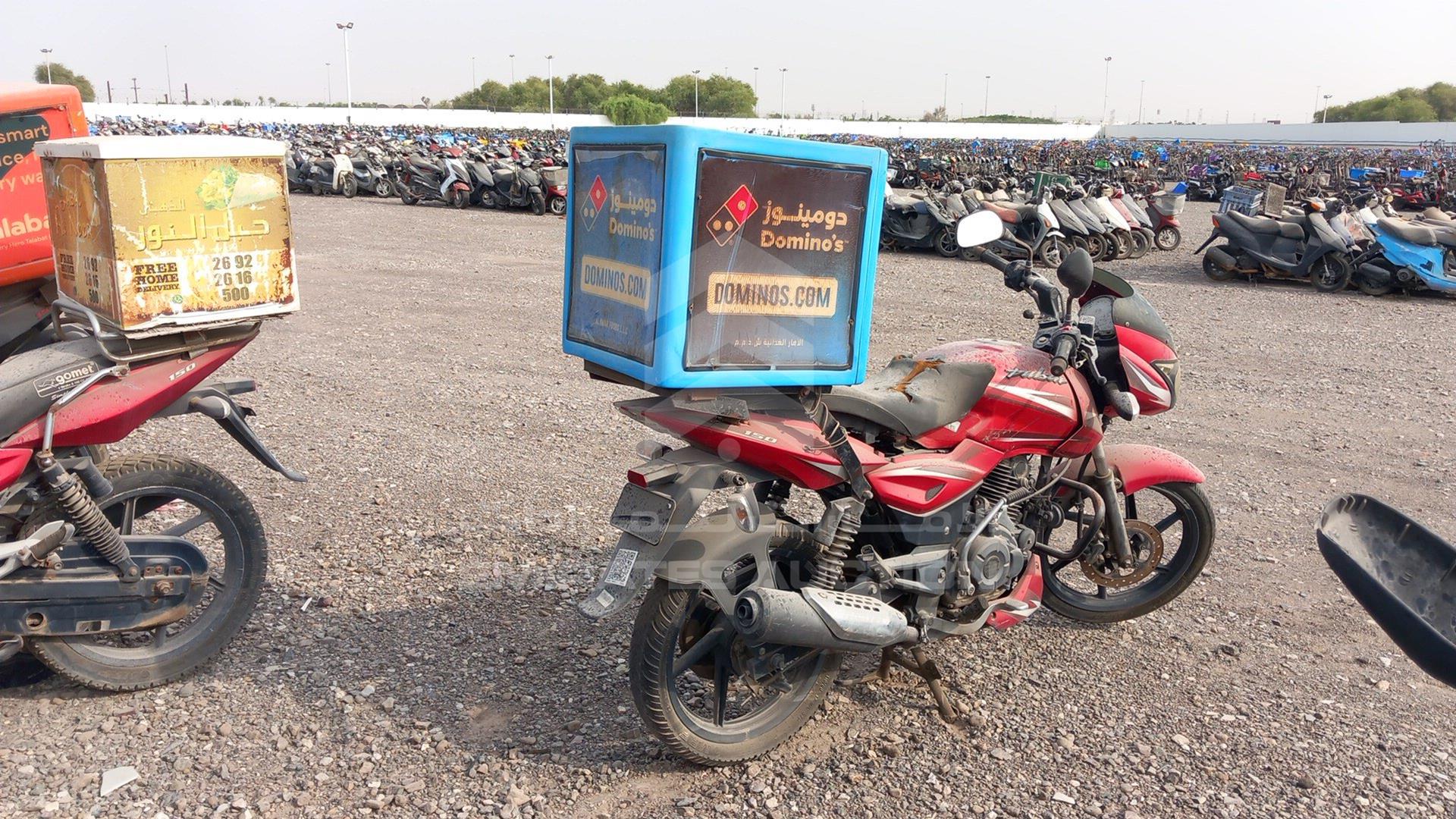2020 BAJAJ 150 CC VIN: MD2A11CY0LCC58298
