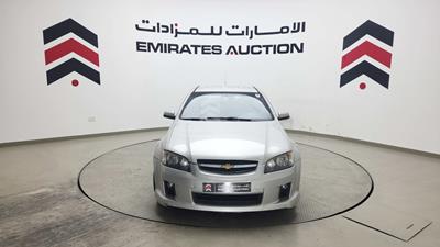 2008 Chevrolet Lumina