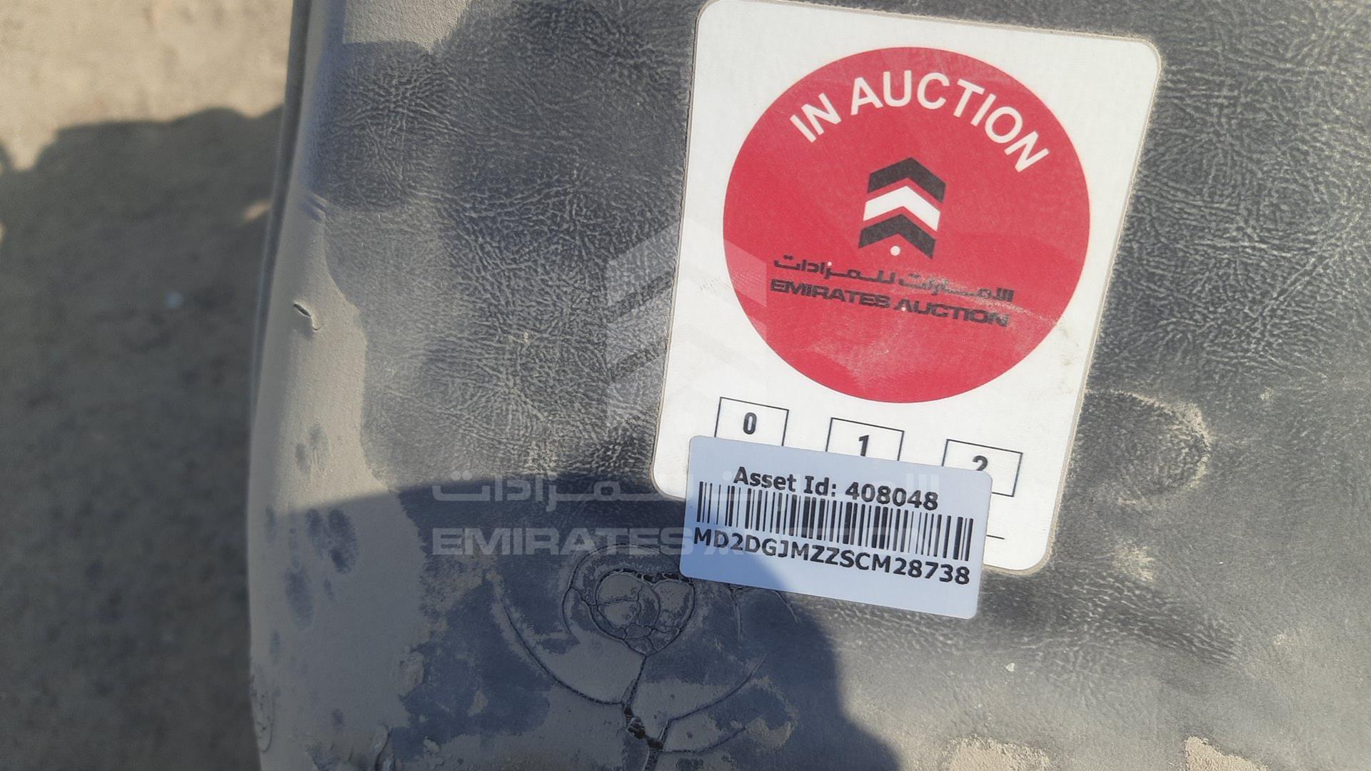 2010 BAJAJ 200 CC VIN: MD2DGJMZZSCM28738