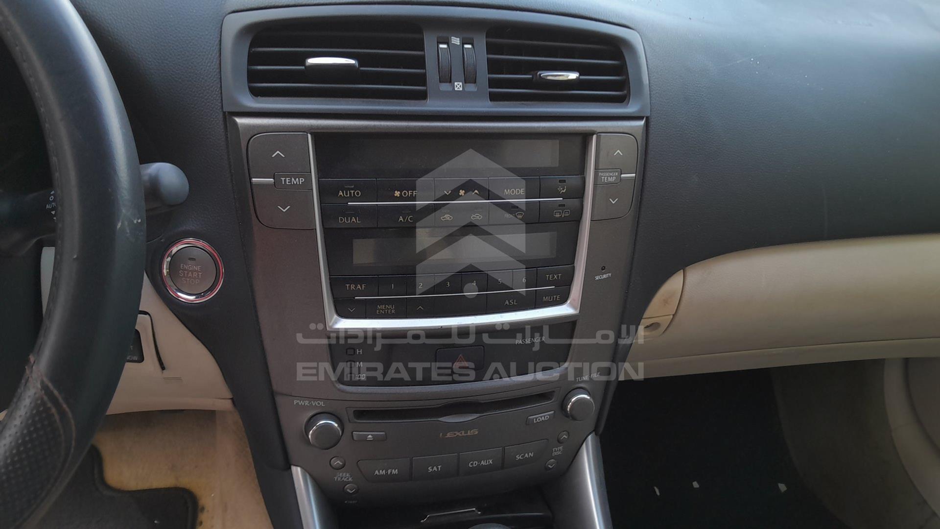 2010 LEXUS IS 250 C VIN: JTHFF2C24A2505089