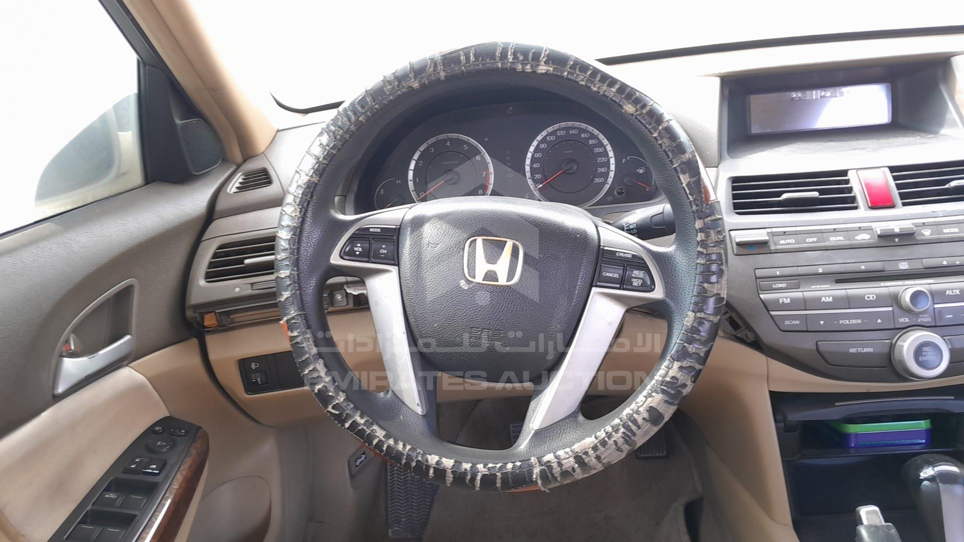 2008 HONDA ACCORD VIN: JHMCP267X8C412475