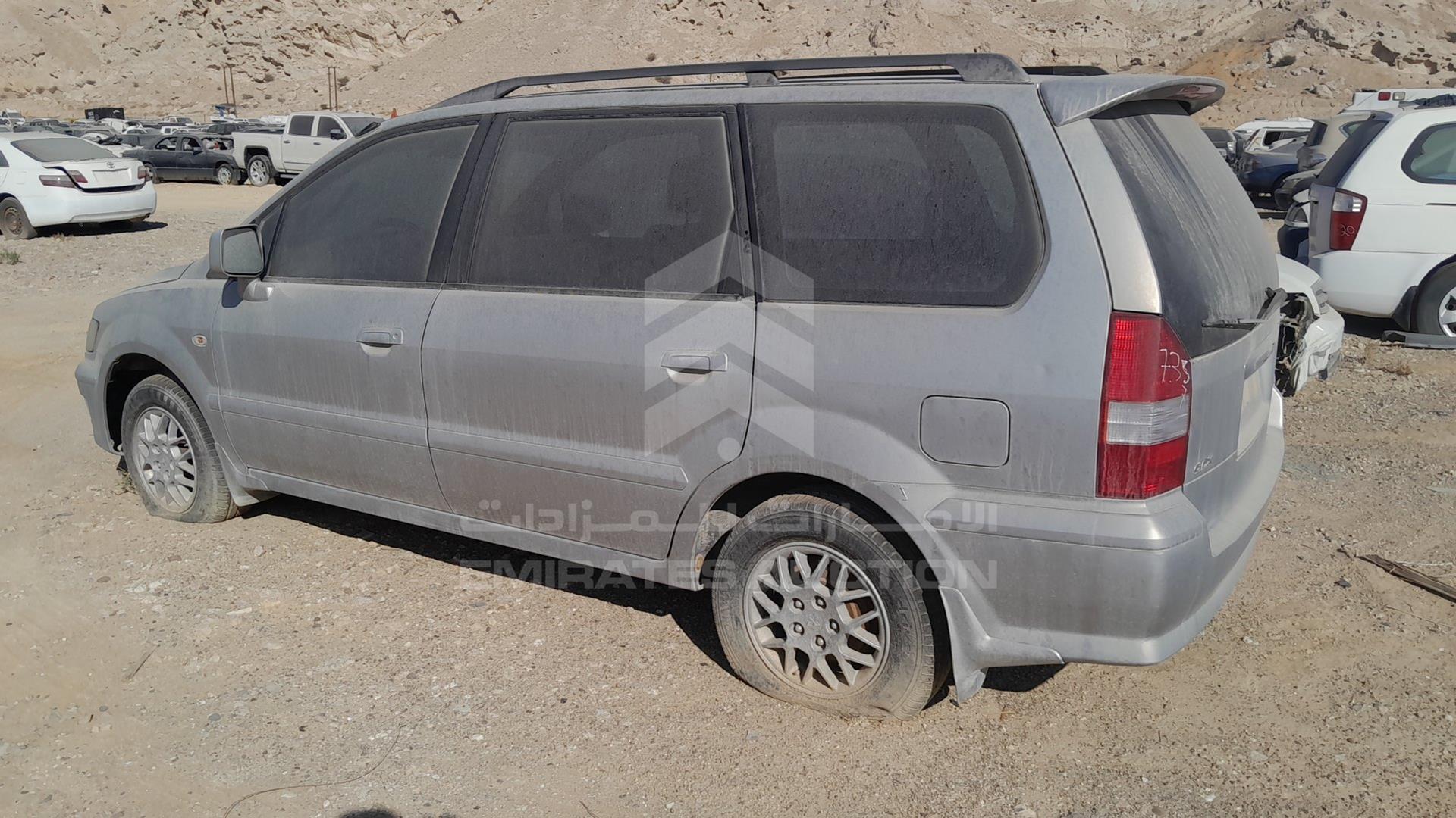 2004 MITSUBISHI SPACE WAGON VIN: JMYLRN84W4Z705197