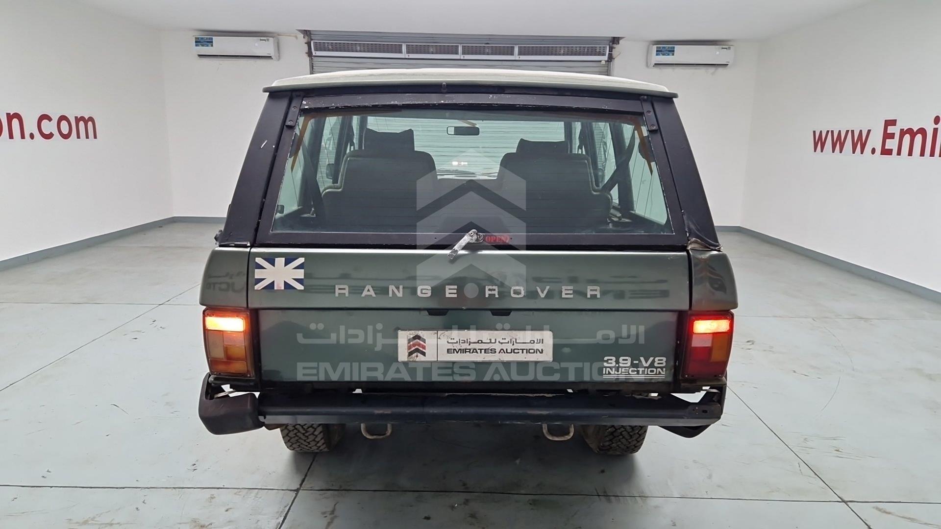 1984 LAND ROVER RANGE ROVER VIN: SALLHAMM4GA421015