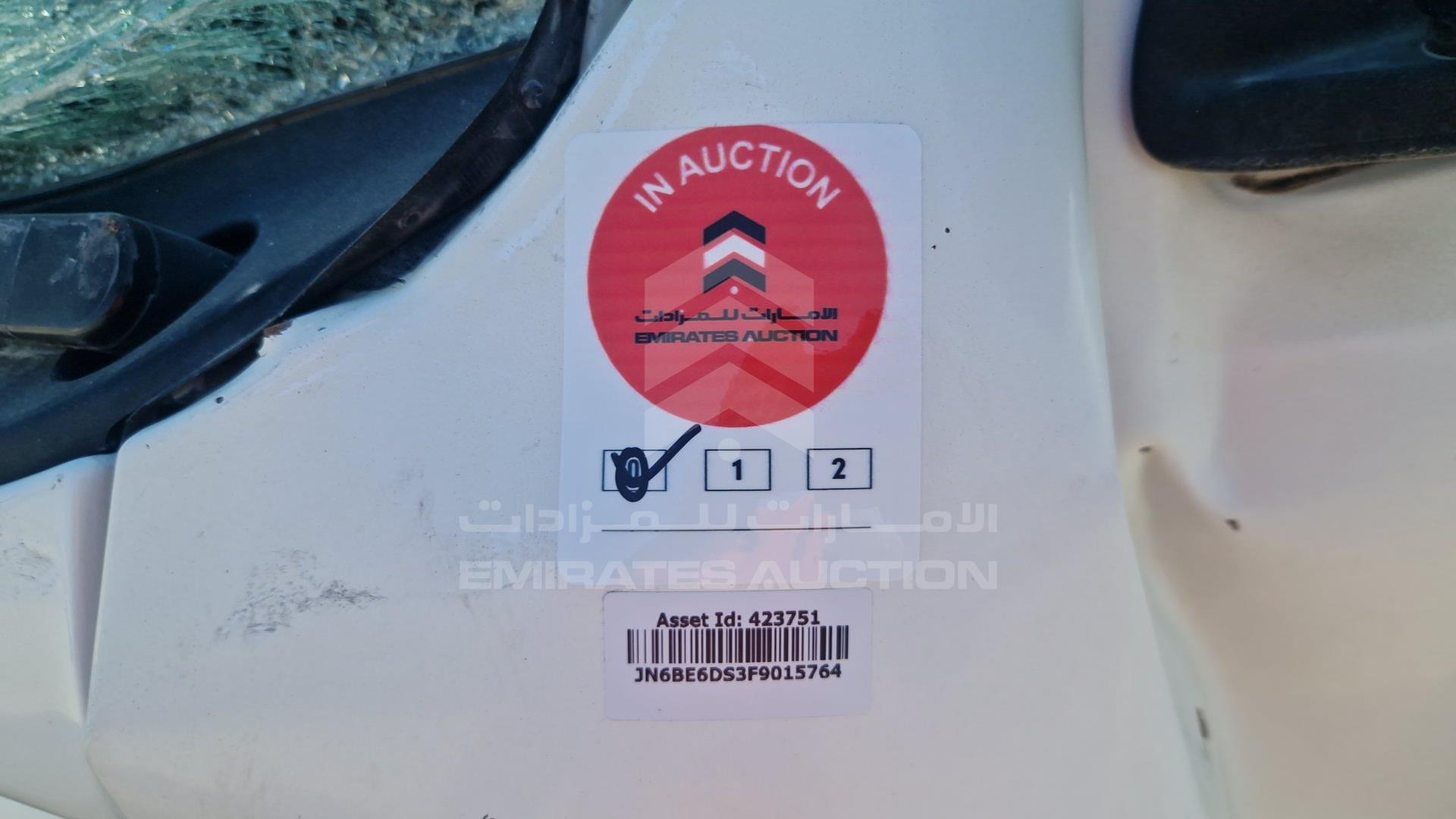 2015 NISSAN URVAN VIN: JN6BE6DS3F9015764