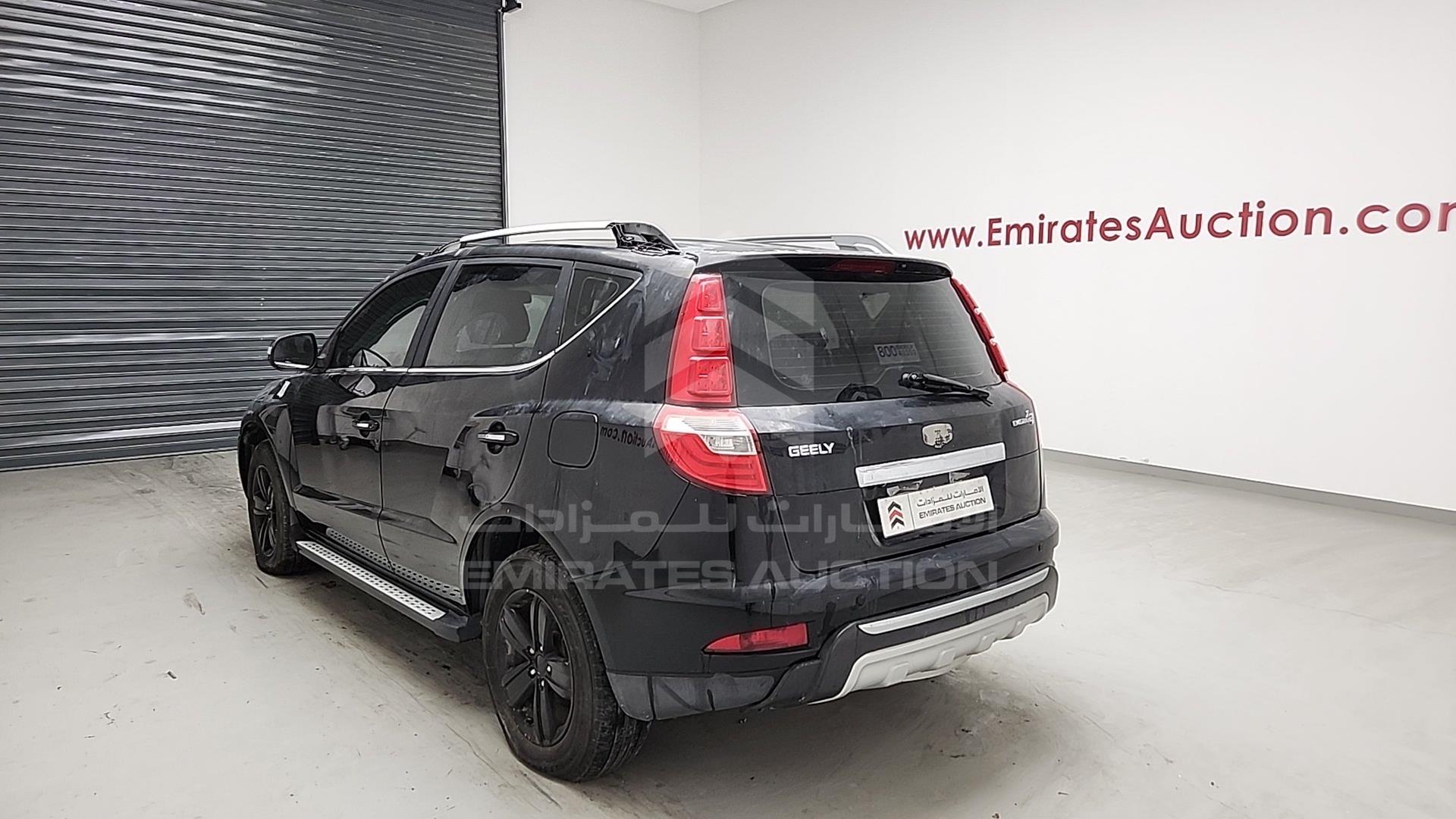 2015 GEELY EX 7 VIN: L108DBZ57G3242679