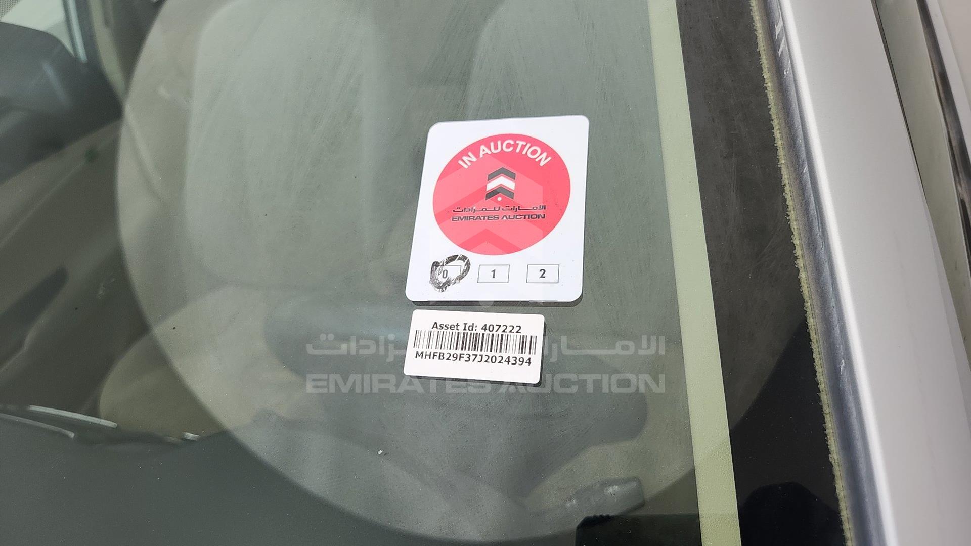 2018 TOYOTA YARIS VIN: MHFB29F37J2024394