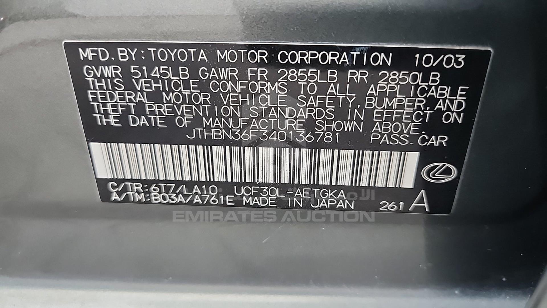 2004 LEXUS LS 430 VIN: JTHBN36F340136781