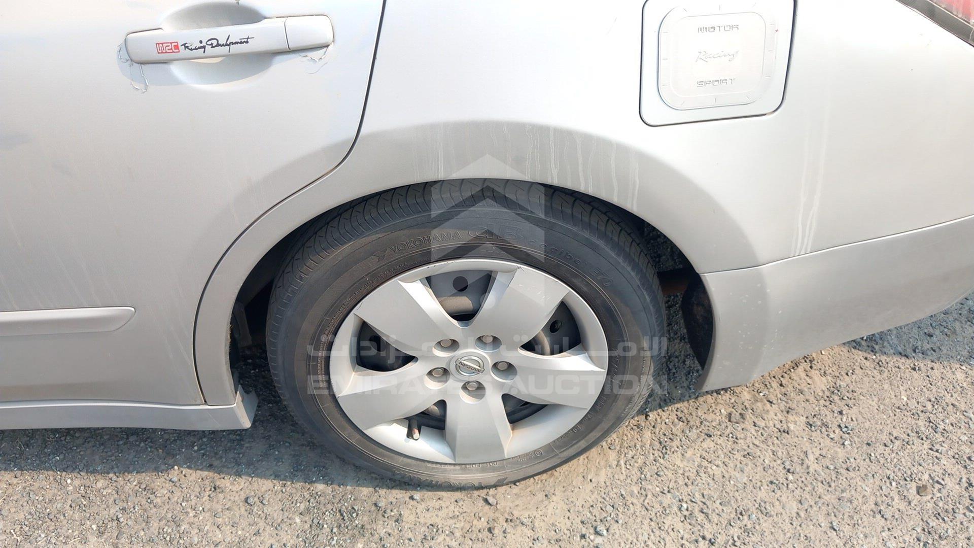 2008 NISSAN ALTIMA VIN: 1N4AL21DX8C185439