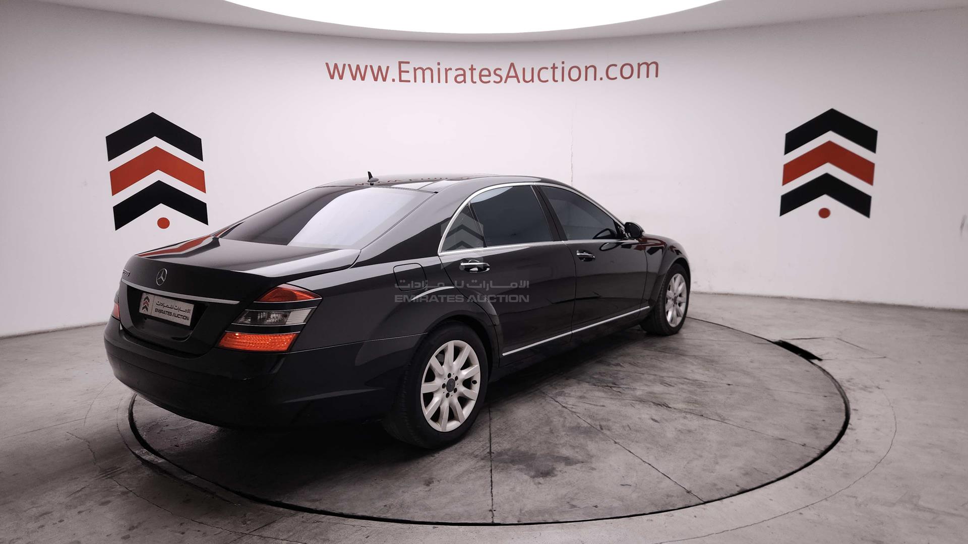 2009 MERCEDES S 500 VIN: WDDNG71X99A243700