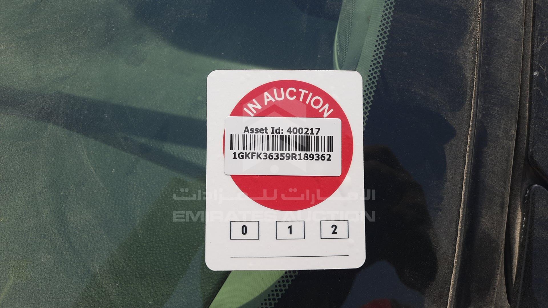 2009 GMC YUKON VIN: 1GKFK36359R189362