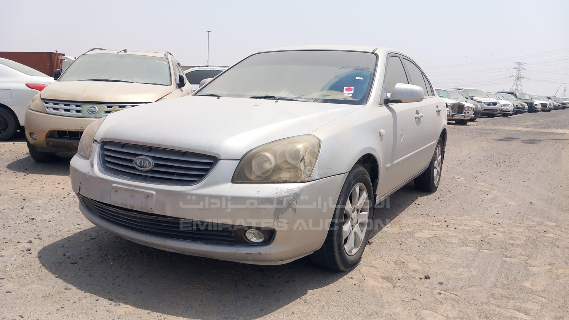 2007 KIA OPTIMA VIN: KNAGE222875109746