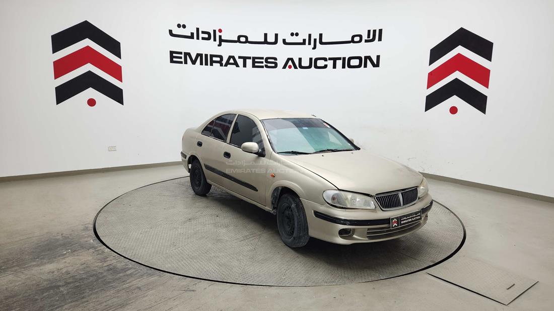 نيسان صني 2002 — الزاوية الأمامية اليمنى — صورة 10