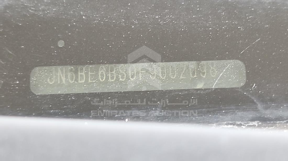 نيسان أورفان 2015 — رقم الشاسيه على الهيكل — صورة 3