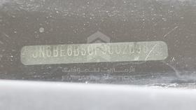 نيسان أورفان 2015 — رقم الشاسيه على الهيكل — صورة 3 — صورة مصغرة