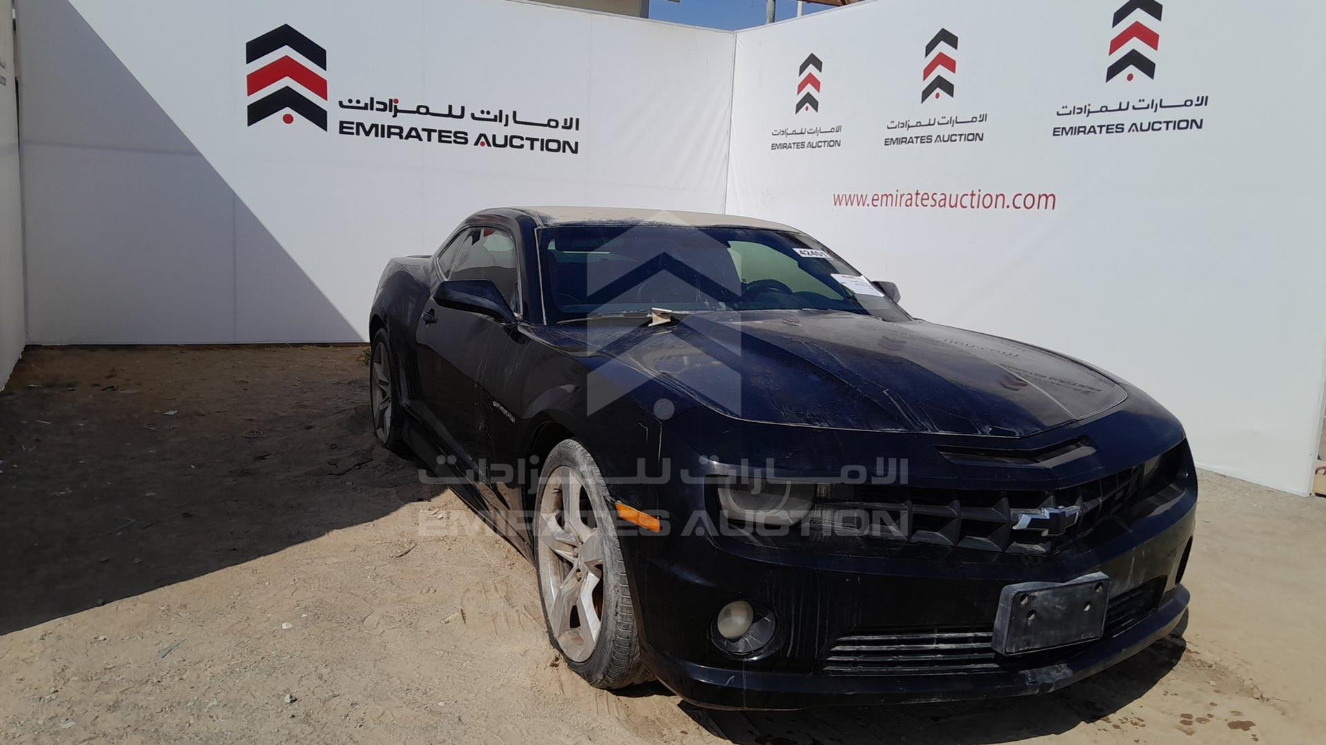 2010 CHEVROLET CAMARO VIN: 2G1FK1EJXA9174704