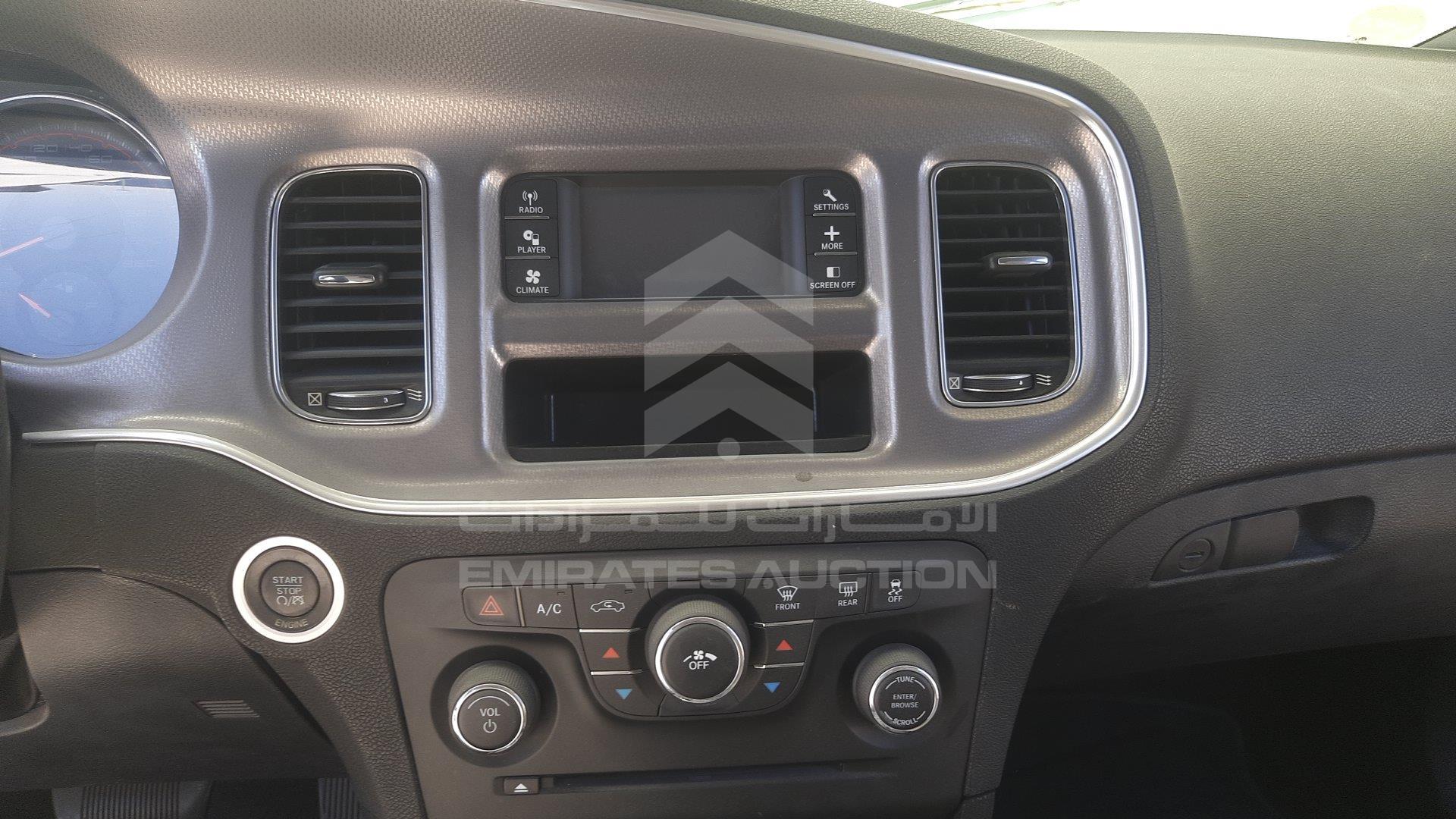 2C3CDXBG4CH169138 - 2012 Dodge Charger - #506624