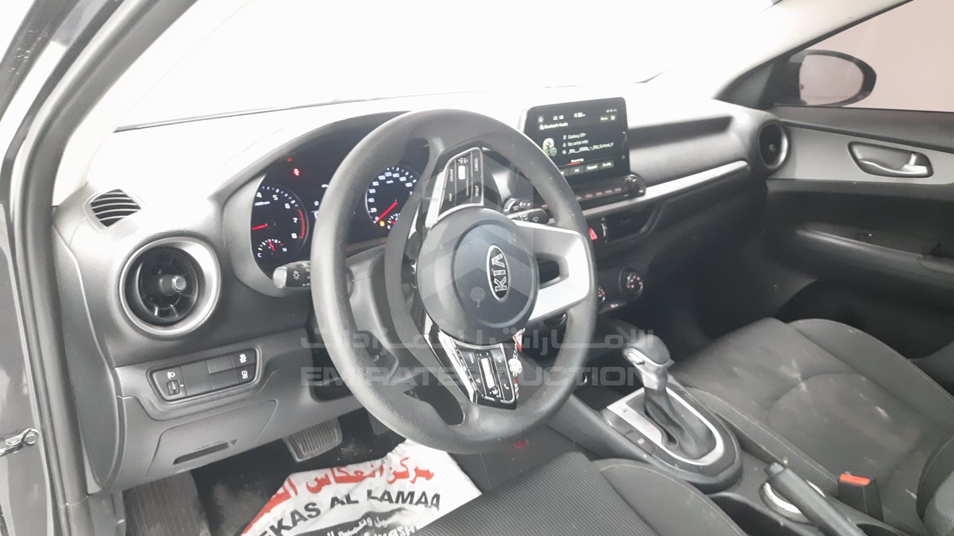 2020 KIA CERATO VIN: KNAF24164L5894183