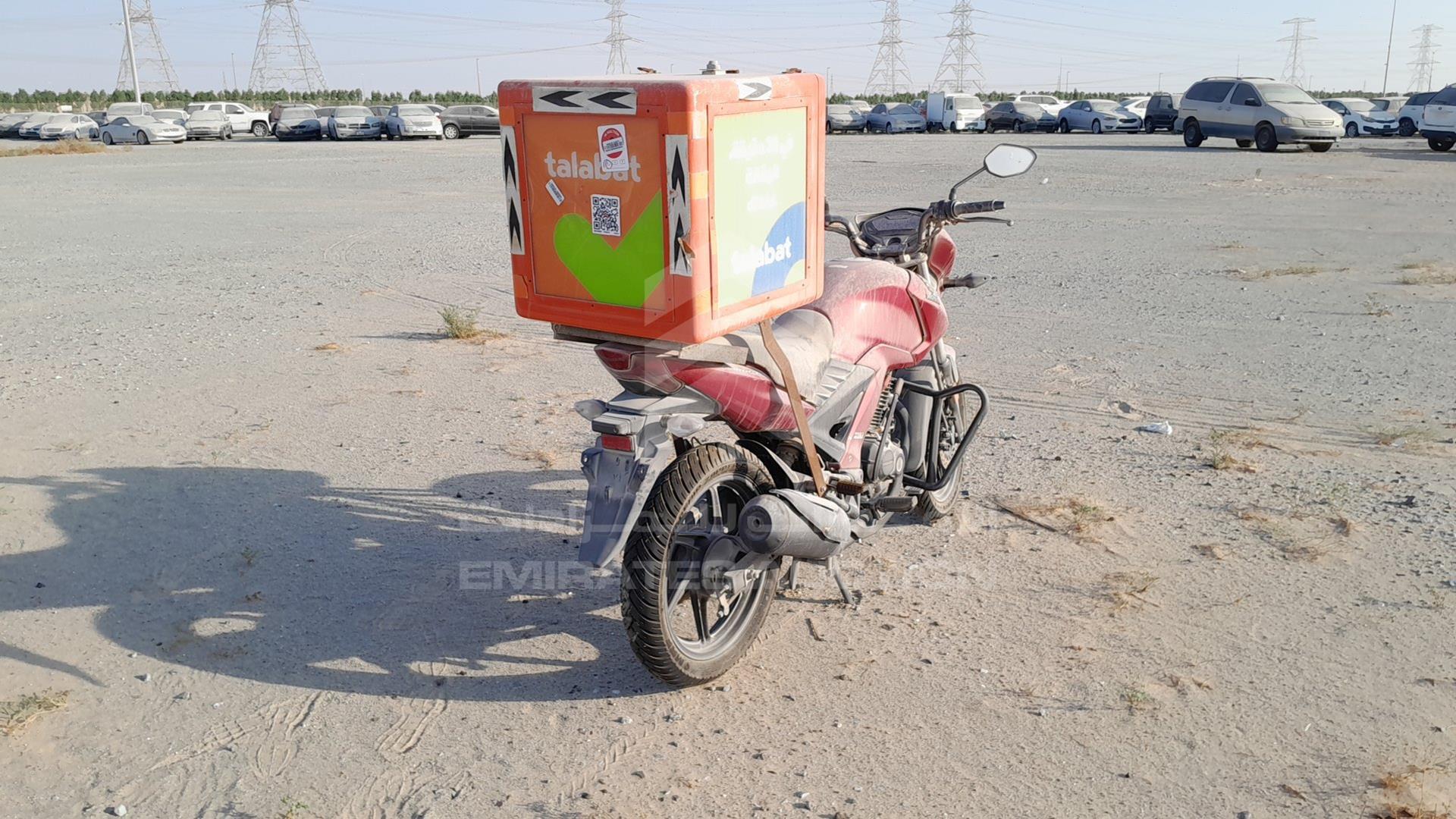 2022 HONDA UNICORN VIN: ME4KC20F4NA010925