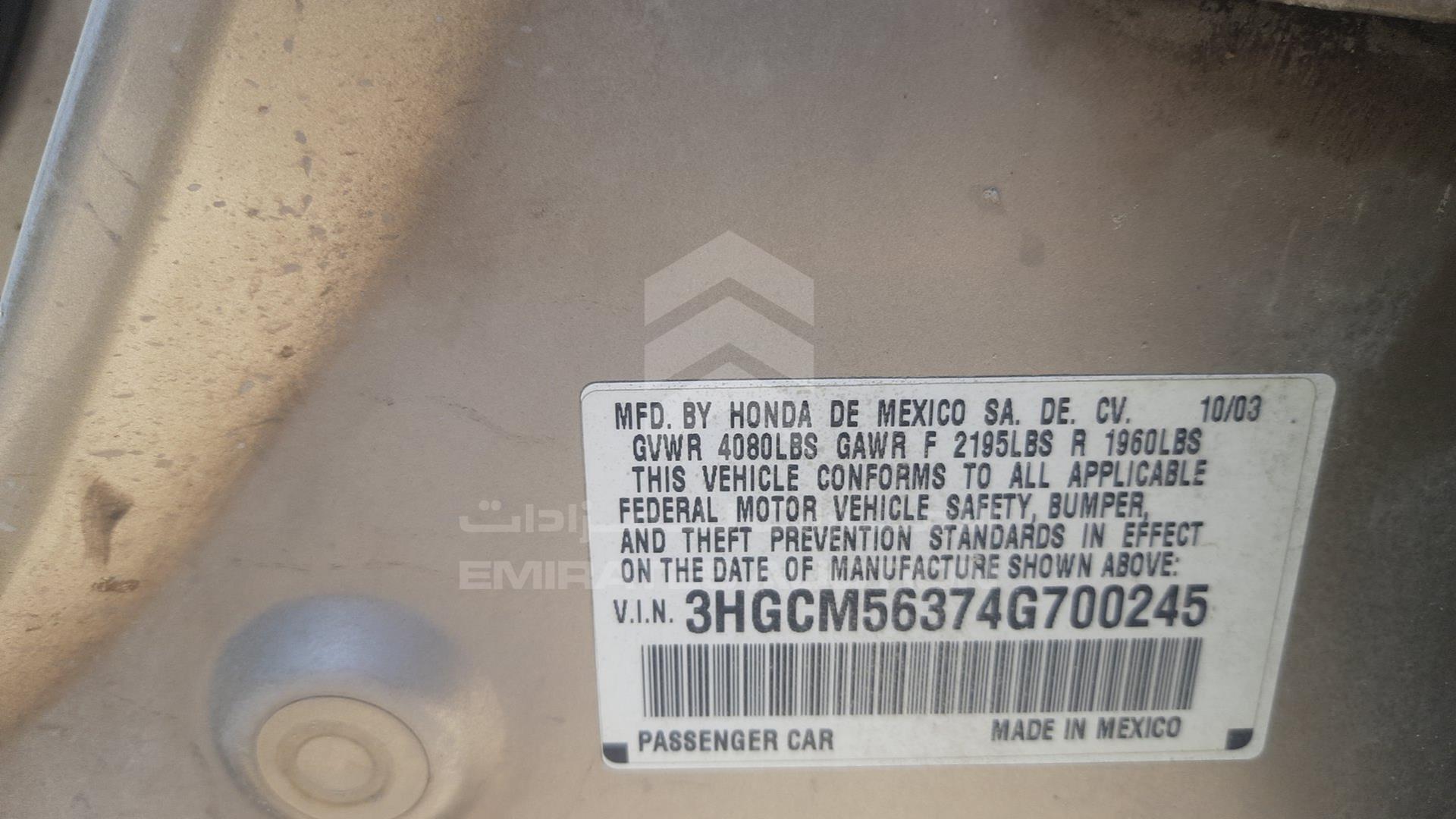 2004 HONDA ACCORD VIN: 3HGCM56374G700245