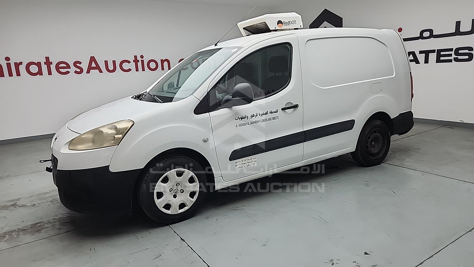 2015 PEUGEOT PARTNER VIN: VF37ENFU7FJ509048