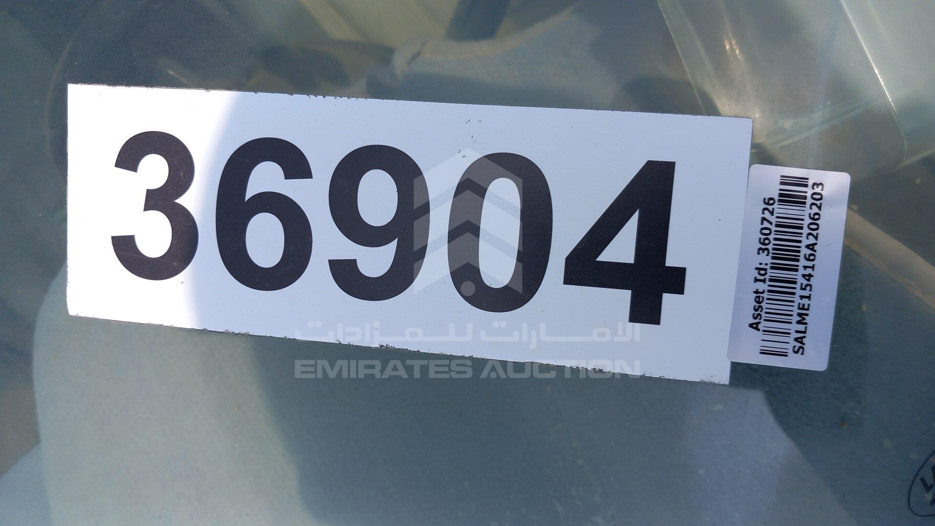 SALME15416A206203 - 2006 Range Rover HSE - #441288