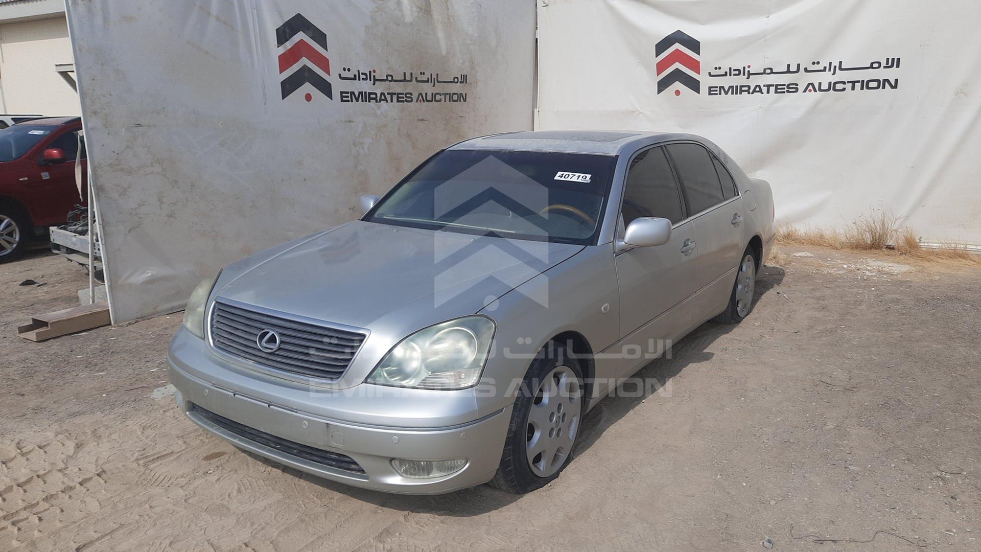2001 LEXUS --- VIN: JTHBN30F310023143