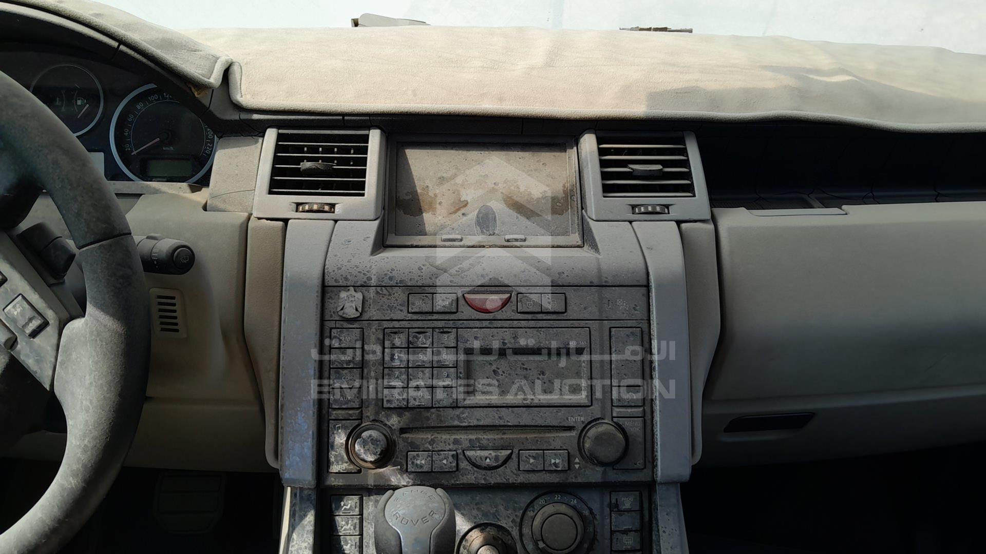 2005 RANGE ROVER --- VIN: SALLSAA345A905072