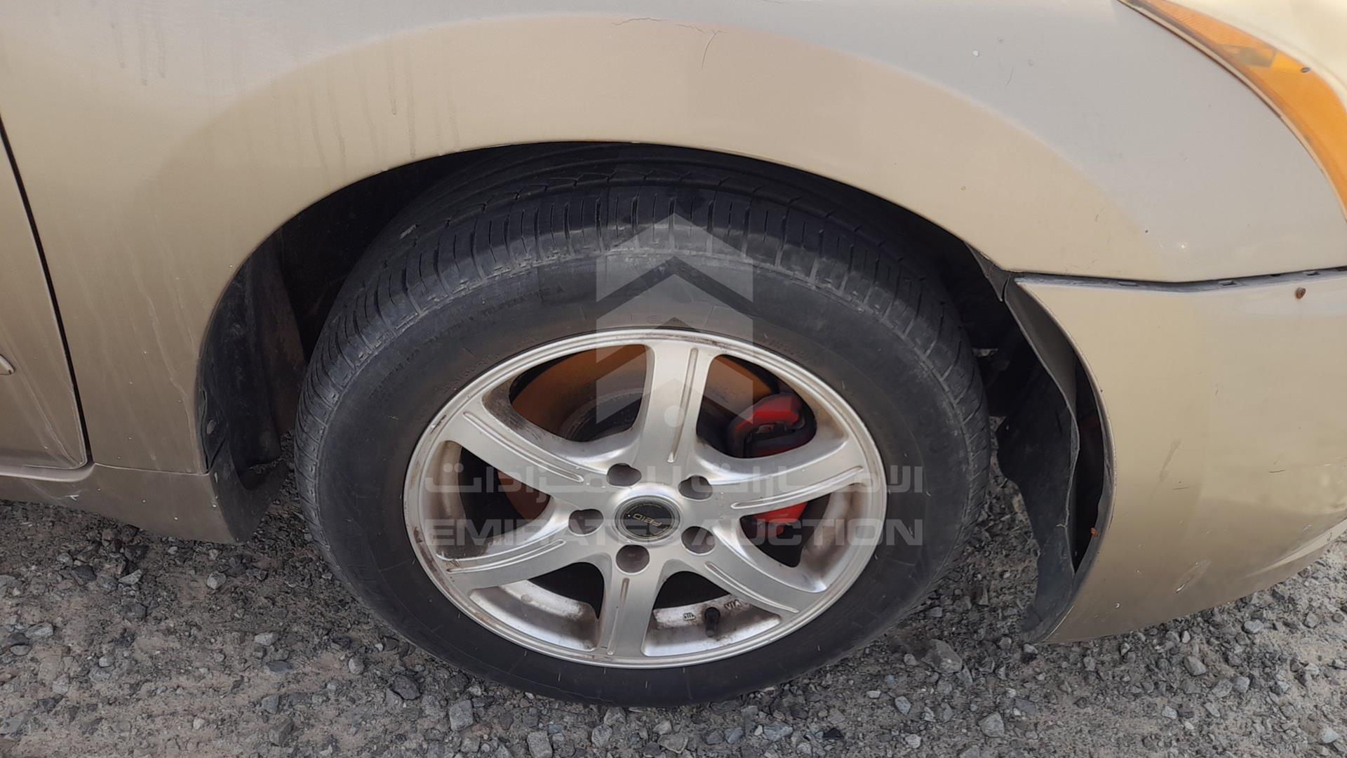 2008 NISSAN ALTIMA VIN: 1N4AL21D38C184438