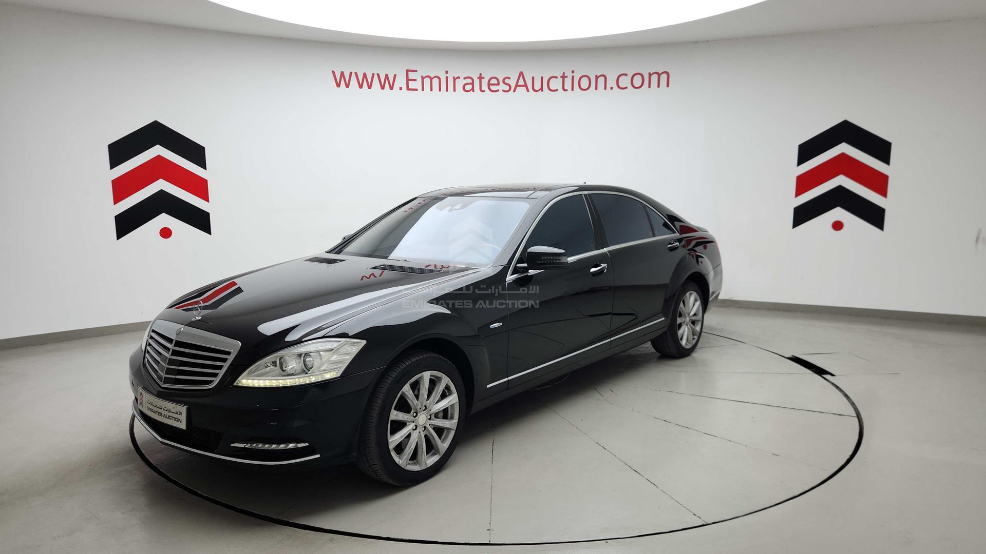 2012 MERCEDES S 500 VIN: WDDNG9EB1CA443410