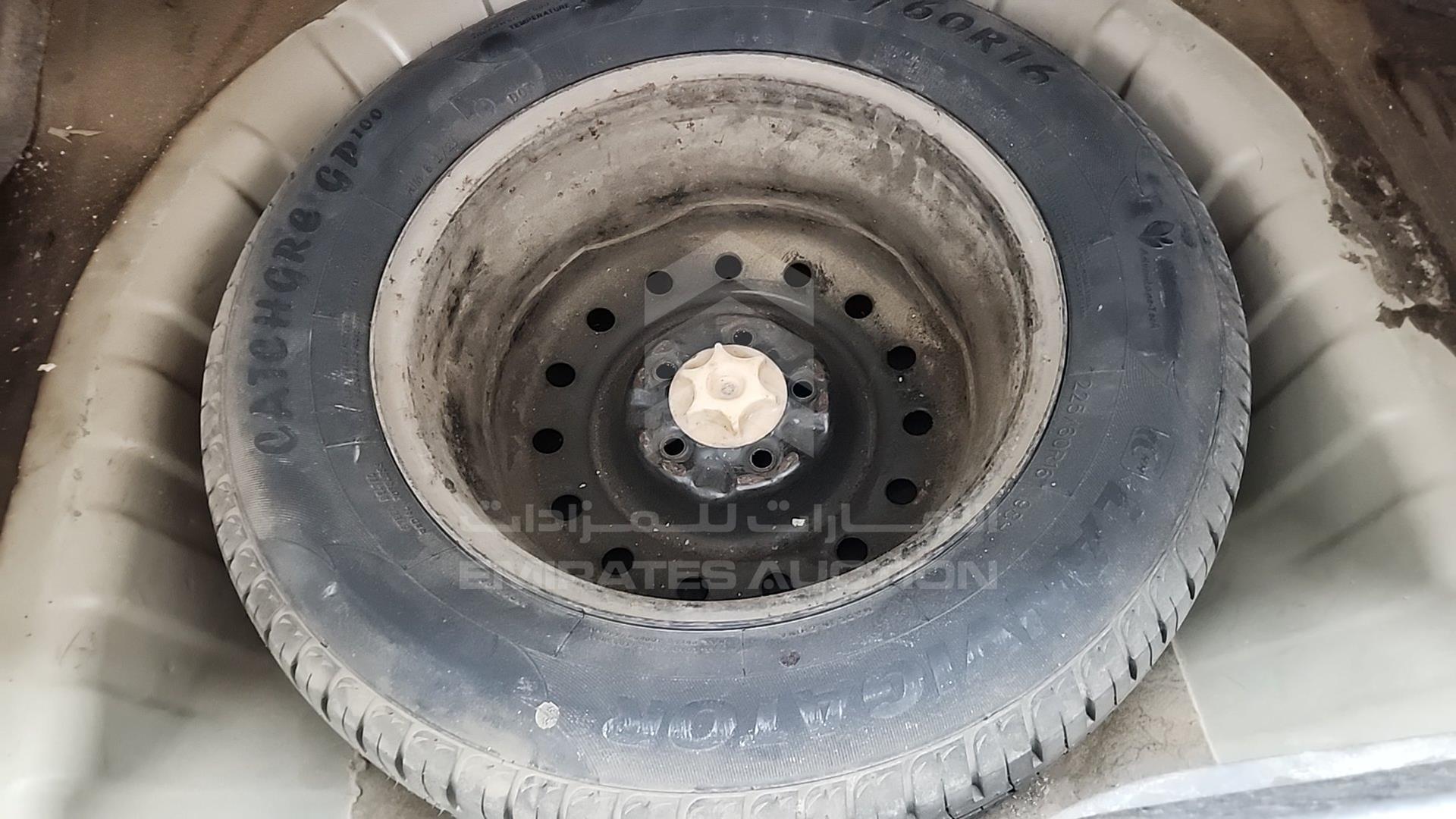 2005 NISSAN ALTIMA VIN: 1N4AL11D45C332845