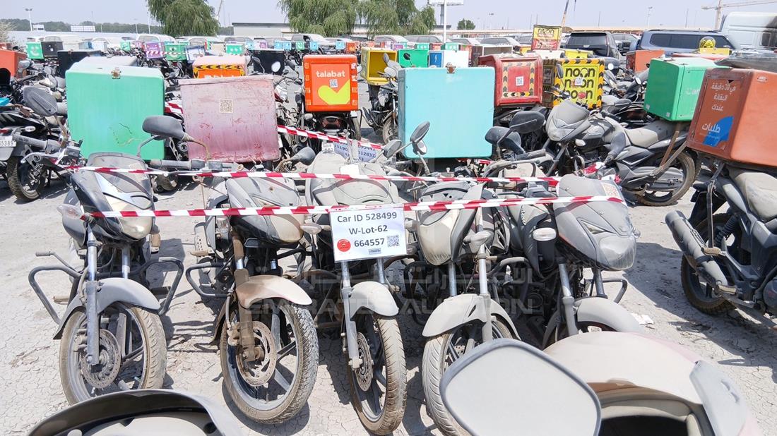 5 Motorbikes — Full Front View — Photo 1