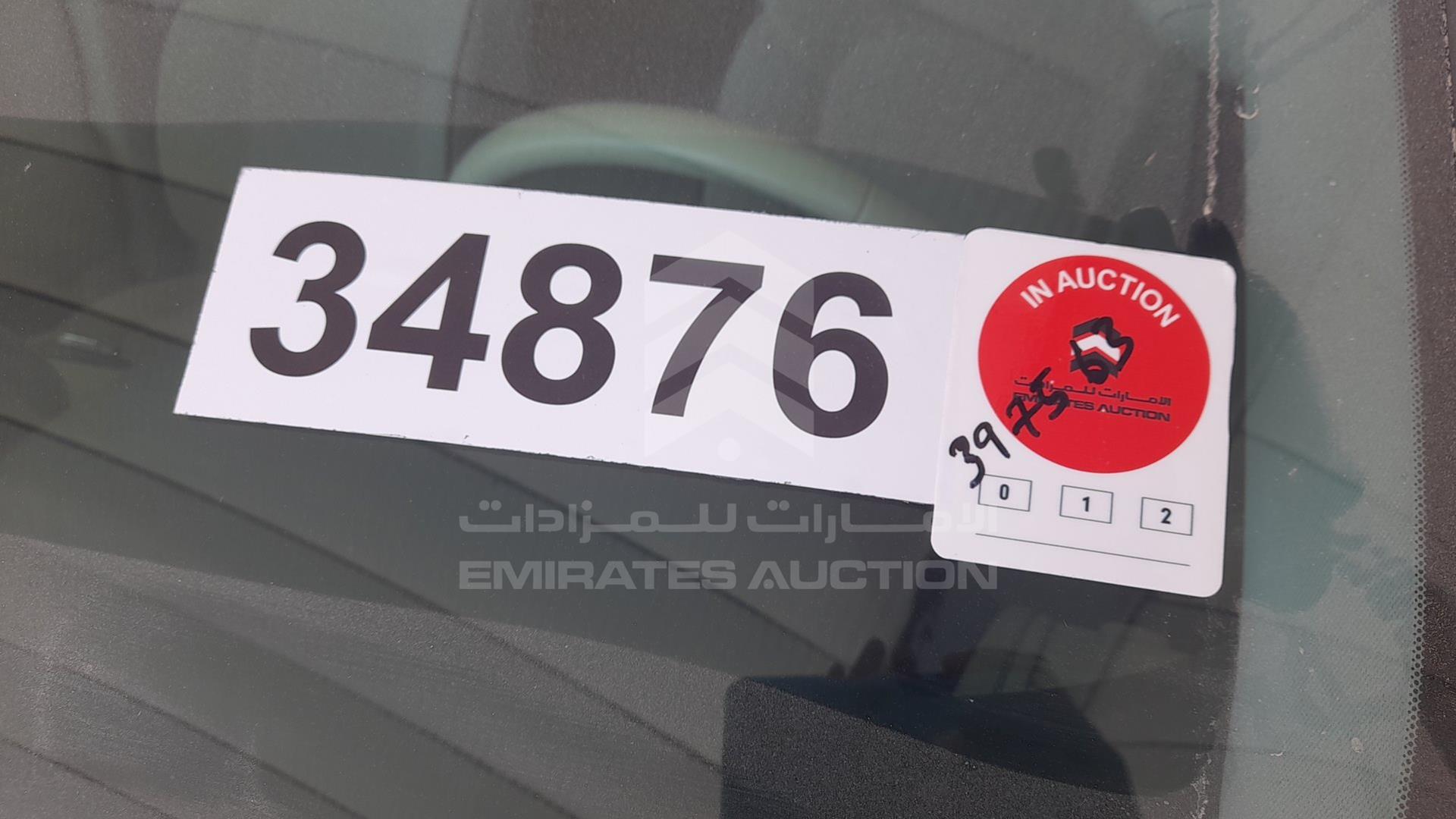 2019 NISSAN PATROL VIN: JN8BY2NY2K9184386