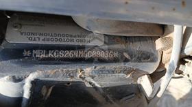 5 Motorbikes — VIN on Frame — Photo 5 — Thumbnail