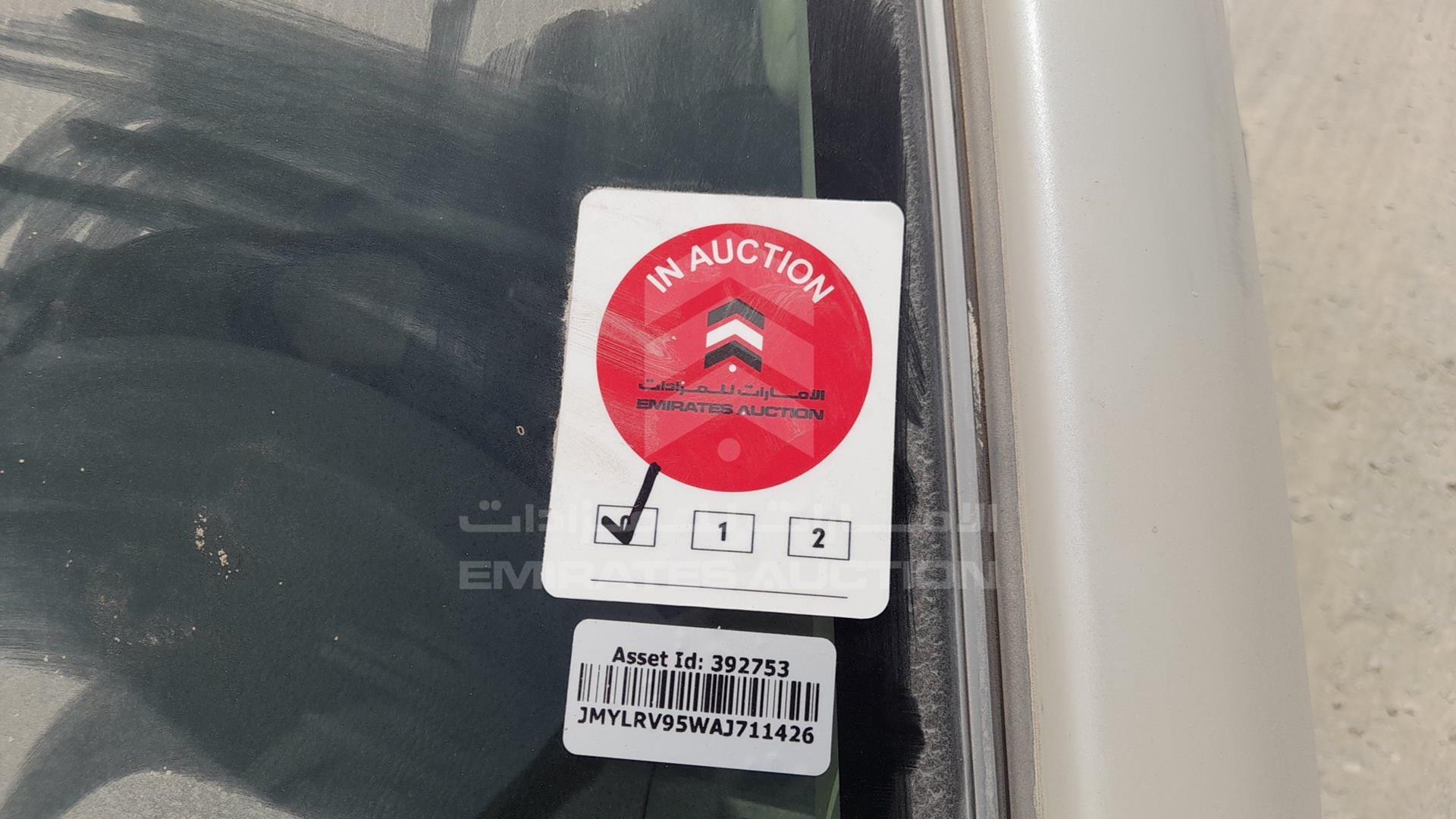2010 MITSUBISHI PAJERO VIN: JMYLRV95WAJ711426