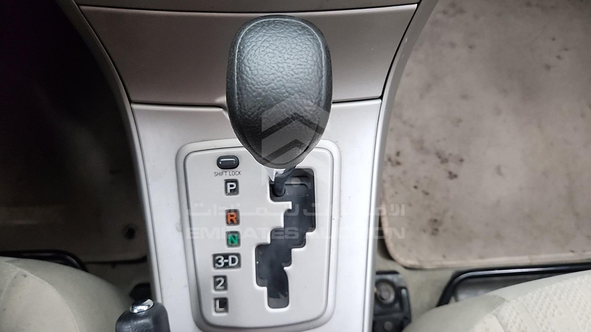 2012 TOYOTA COROLLA VIN: RKLBV42E2C4439825