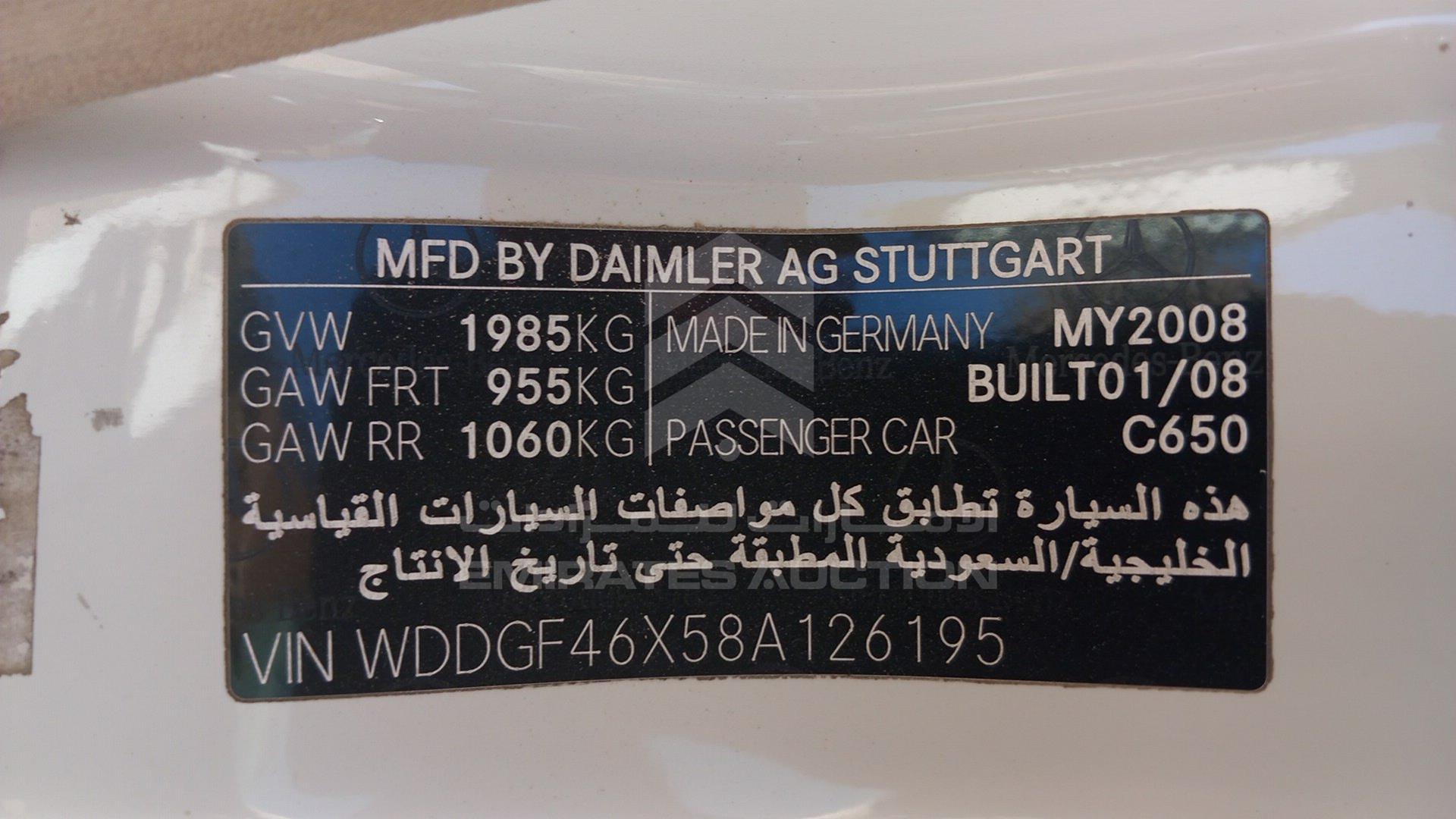 2008 MERCEDES C 180 VIN: WDDGF46X58A126195