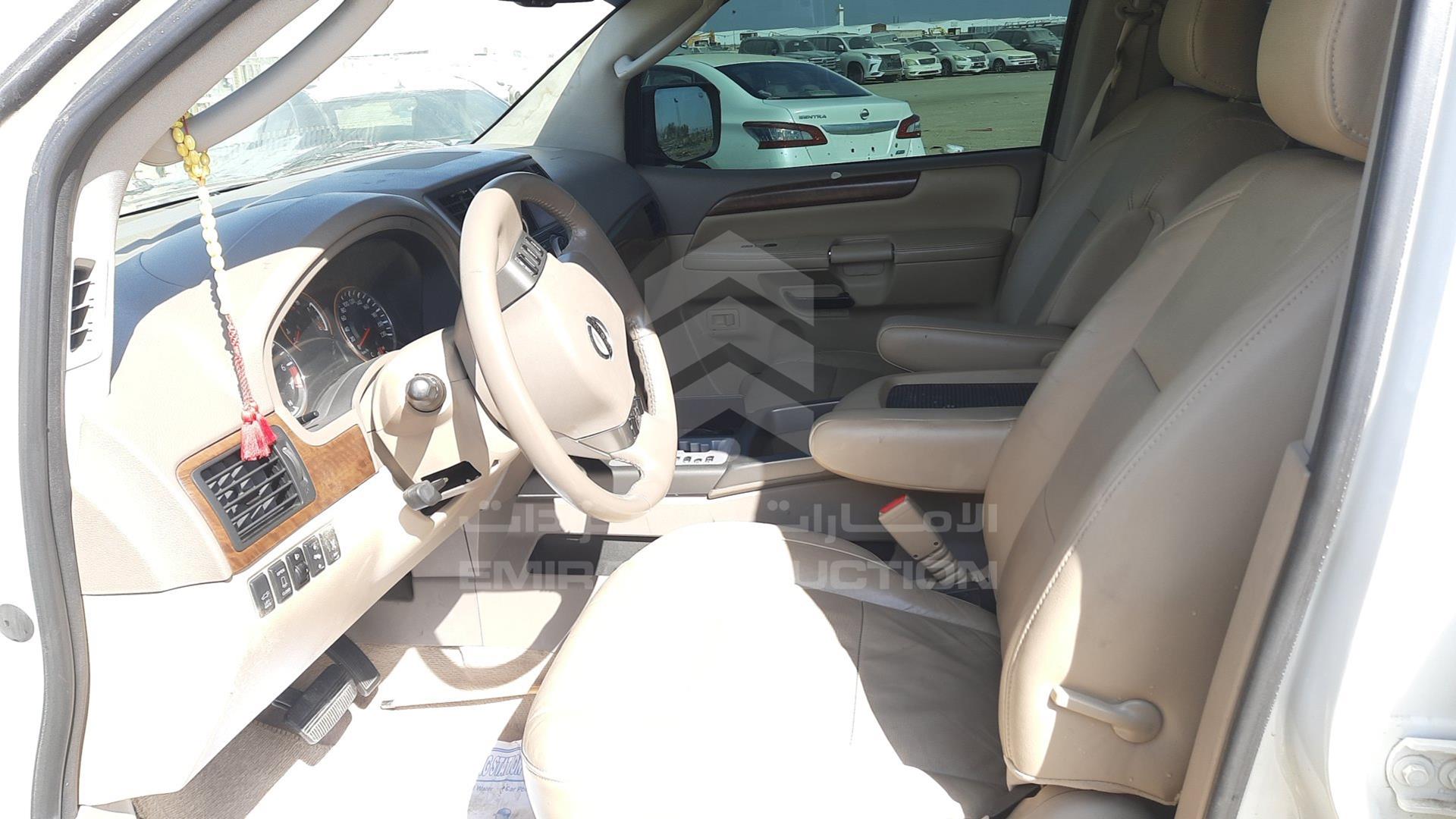 2008 NISSAN ARMADA VIN: 5N1AA08C88N627247