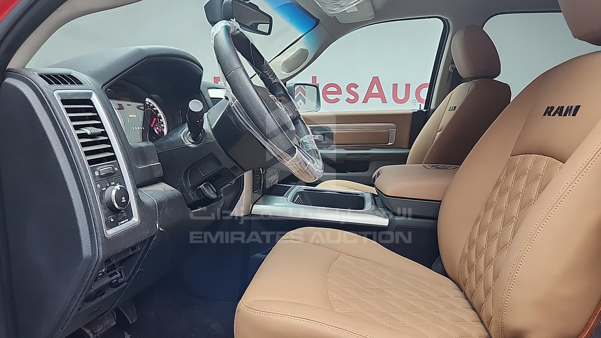 2017 DODGE RAM 1500 VIN: 1C6RR7TT7HS552968