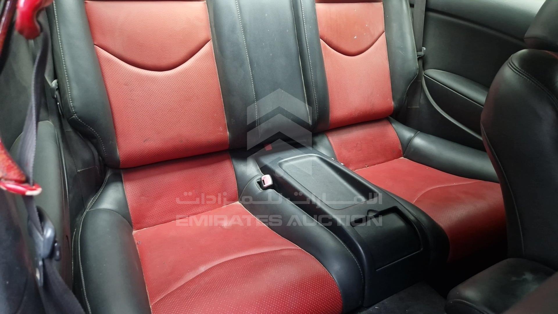 2008 INFINITI G 37 VIN: JNKCV64EX8M350049