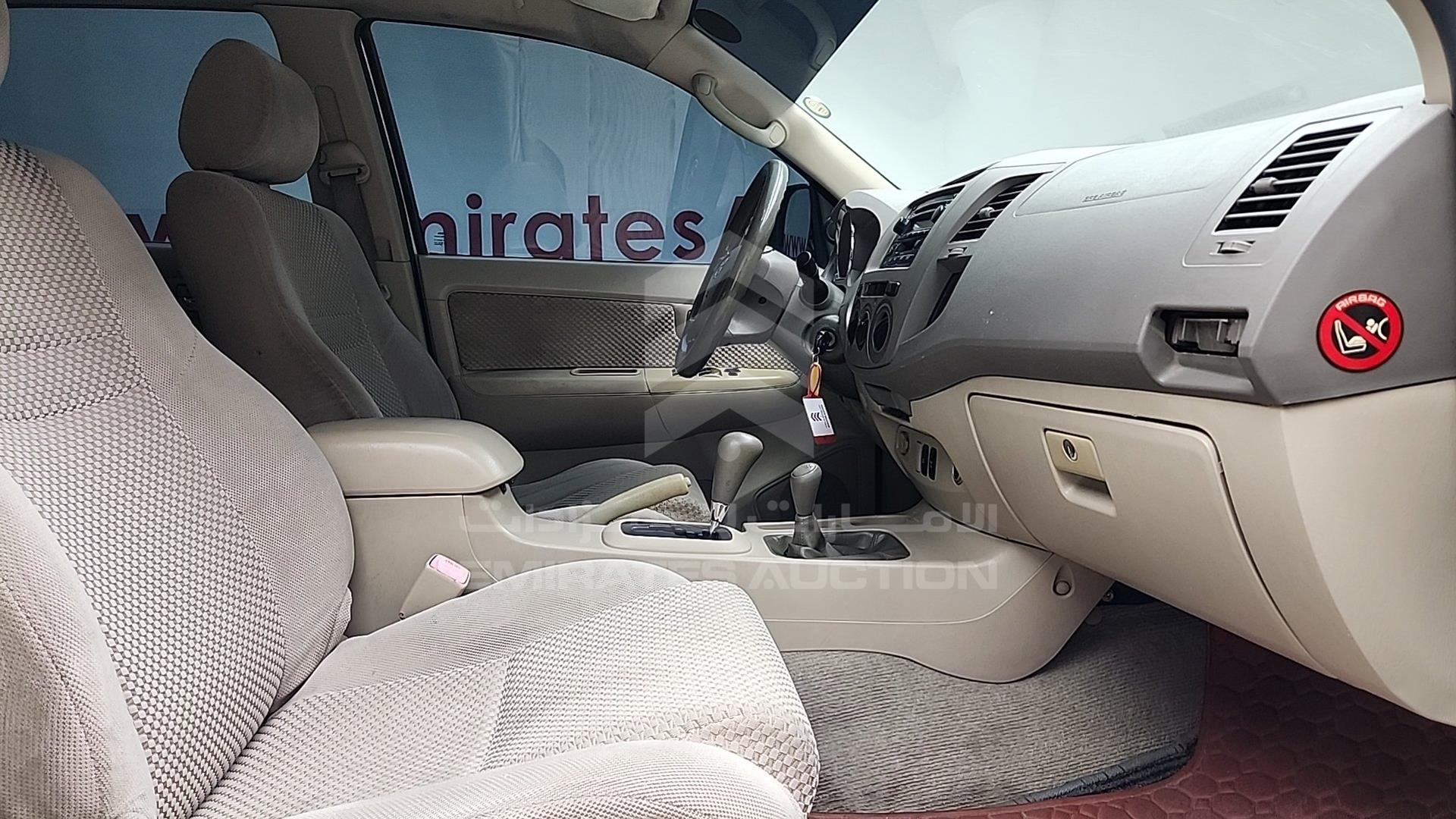 2007 TOYOTA FORTUNER VIN: MHFYX59G078002875