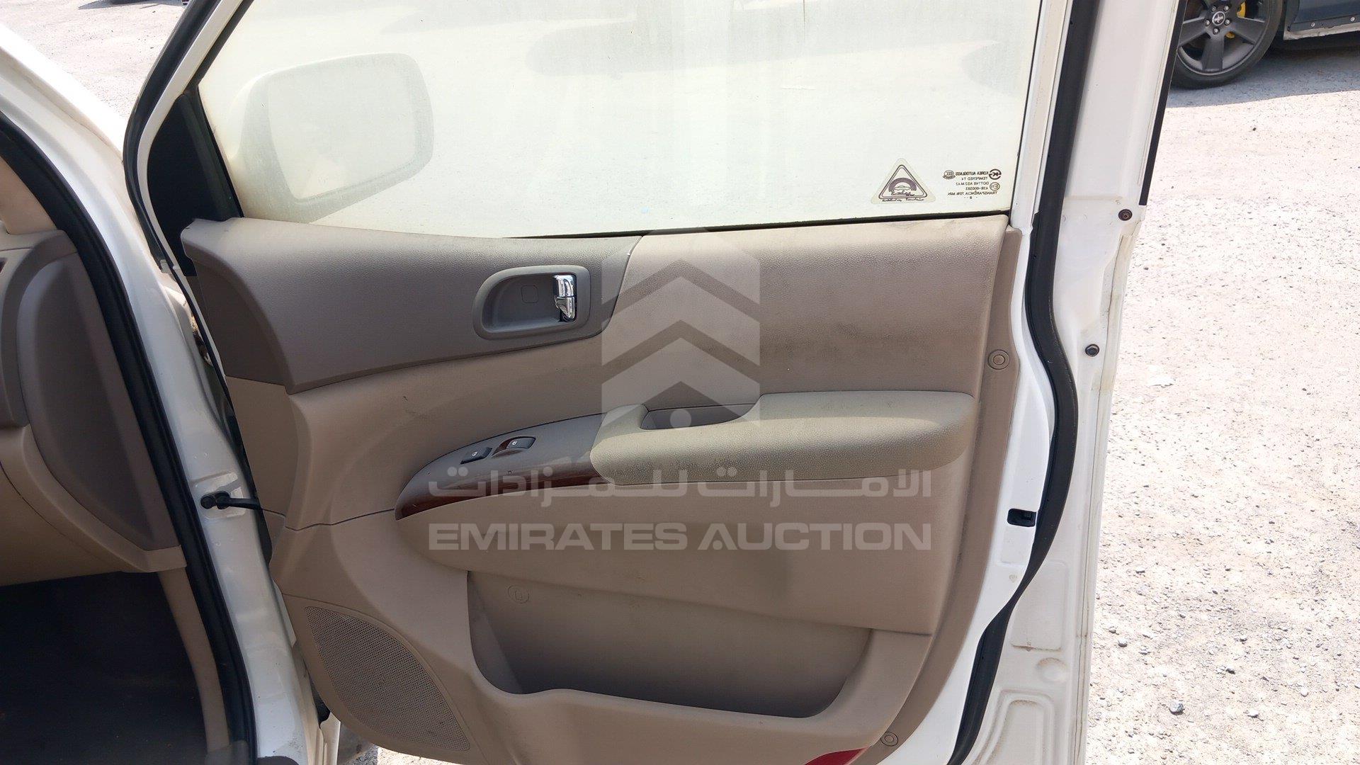 KNAMB763396299058 - 2009 Kia Carnival - #429417