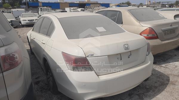 Honda Accord 2008 JHMCP26378C410440 Image 11