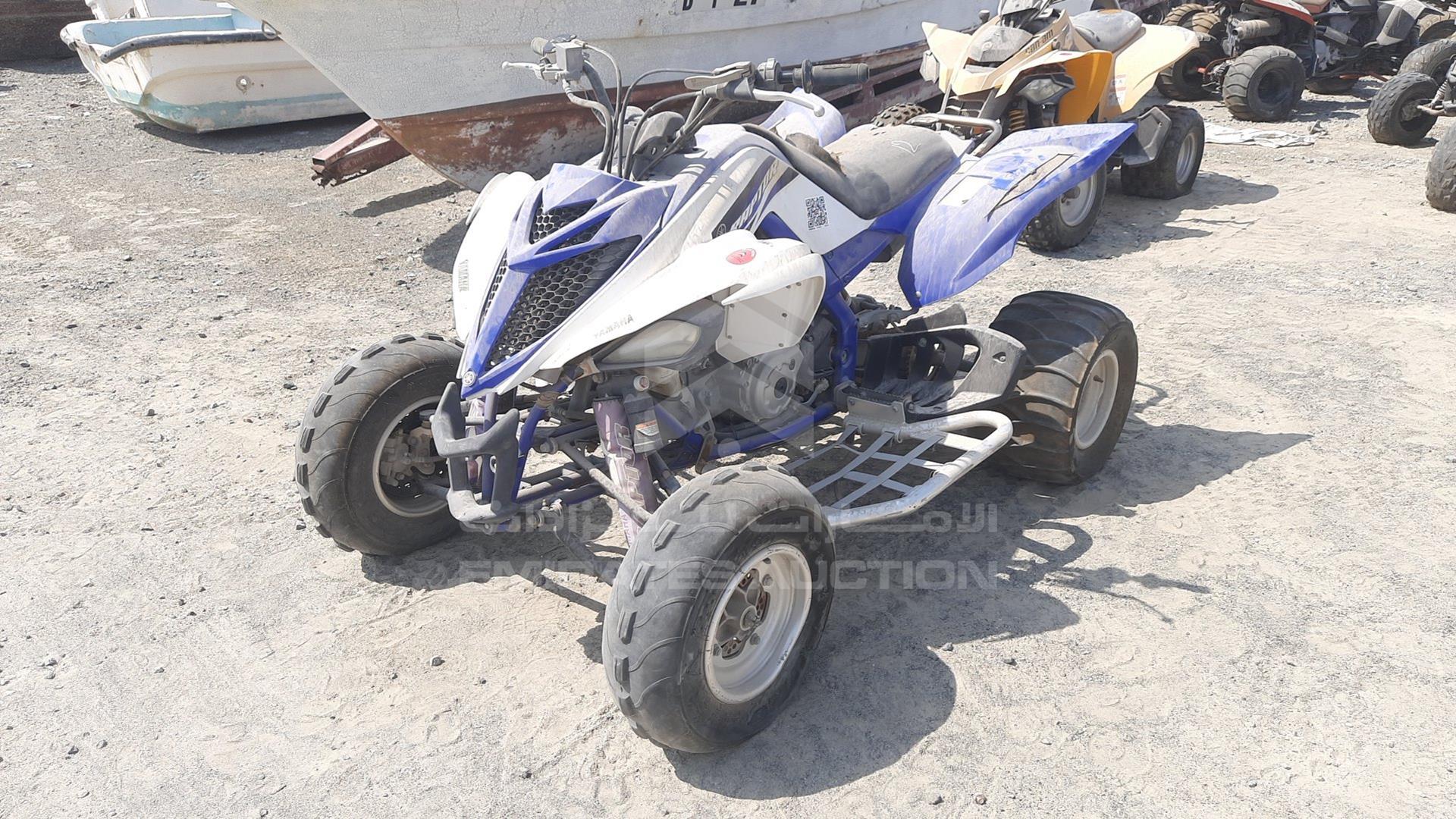 2015 ATV YAMAHA VIN: 5Y4AM86Y1FA100994
