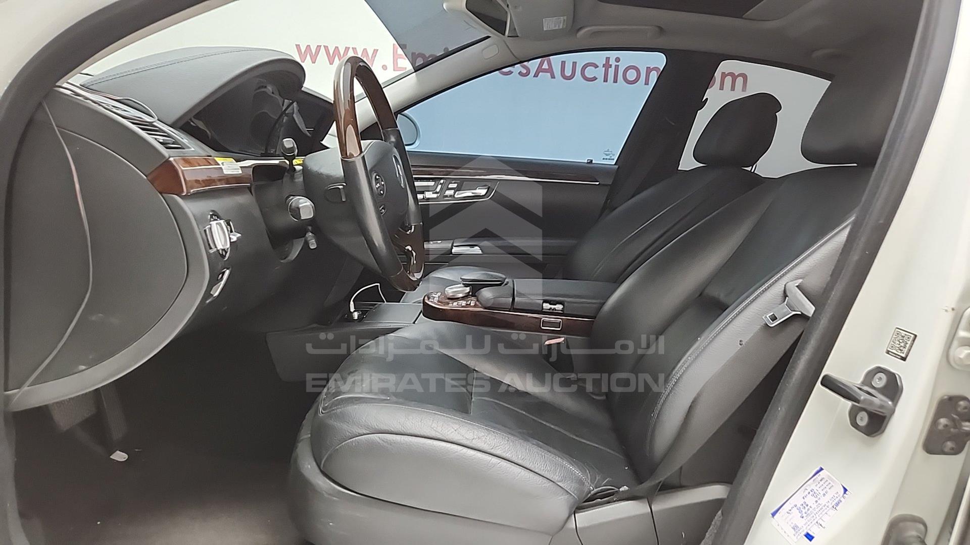 2007 MERCEDES S 350 VIN: WDD2210561A099553