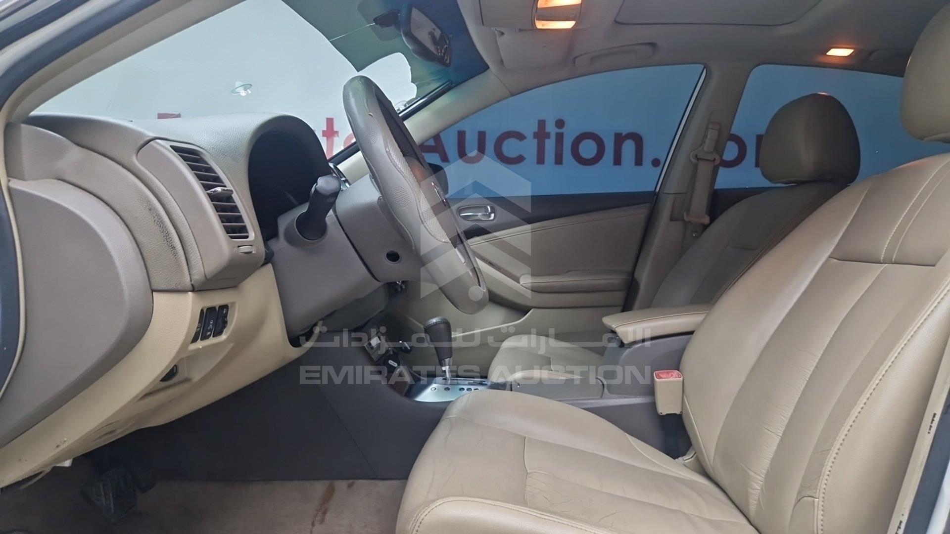2008 NISSAN ALTIMA VIN: 1N4BL21E88C247661