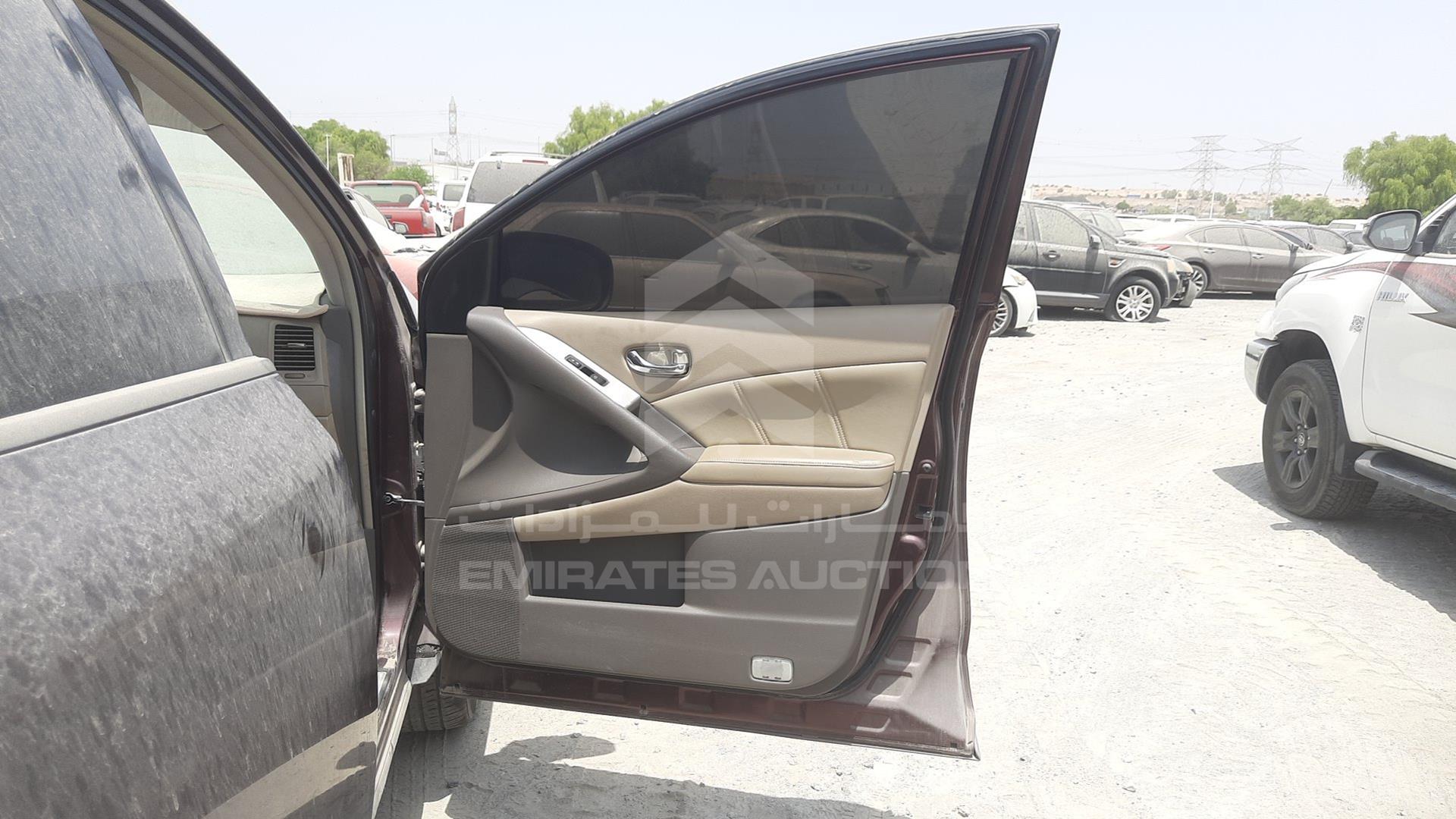 2015 NISSAN MURANO VIN: JN8AZ1MY0FW010845