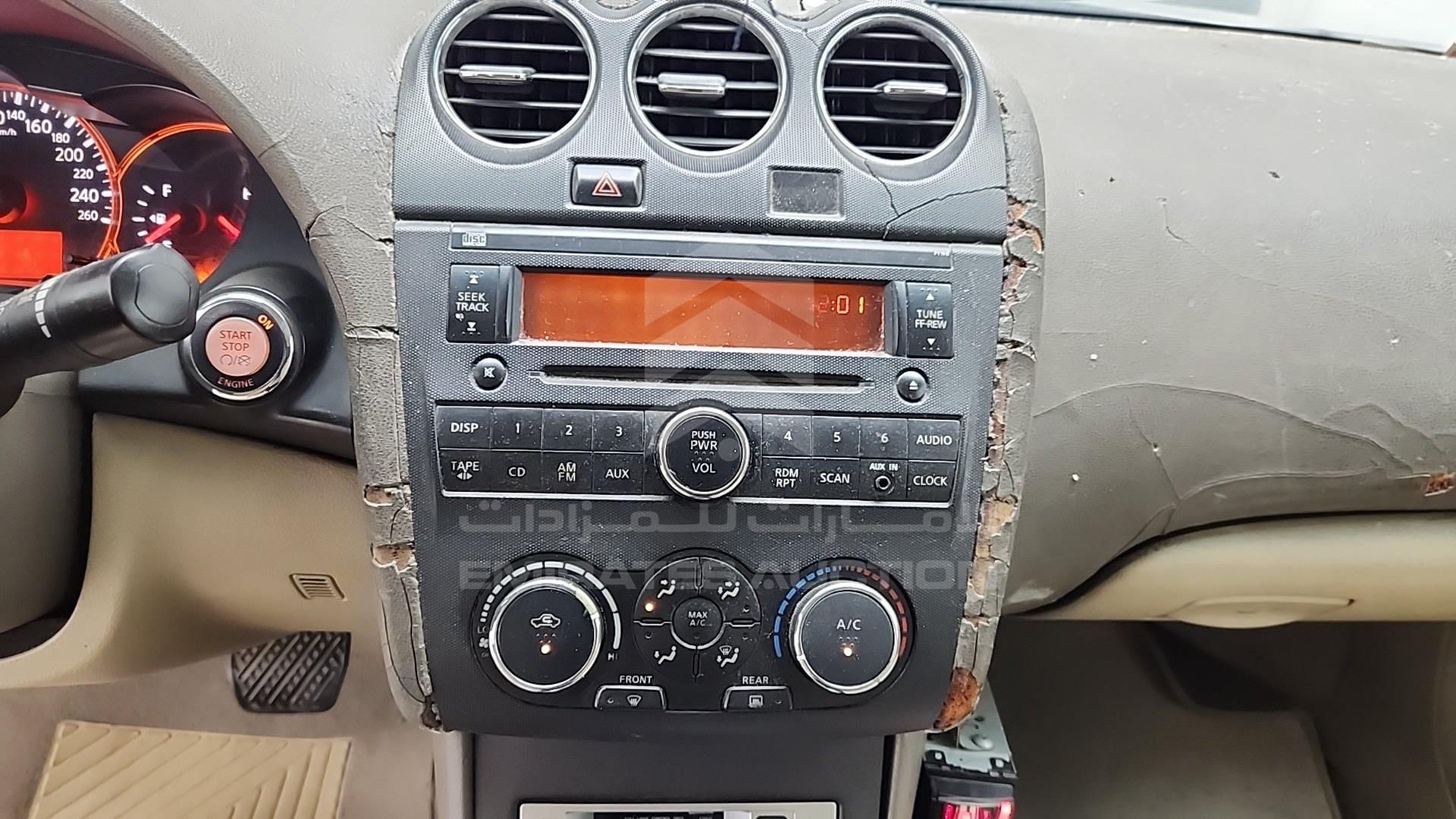2008 NISSAN ALTIMA VIN: 1N4AL21D58C277767