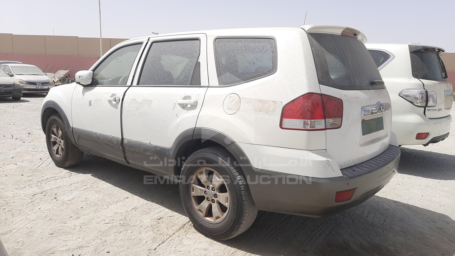 2015 KIA MOHAVE VIN: KNAKM811XF5127687