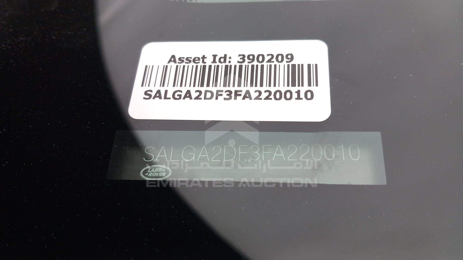 2015 RANGE ROVER VOGUE VIN: SALGA2DF3FA220010