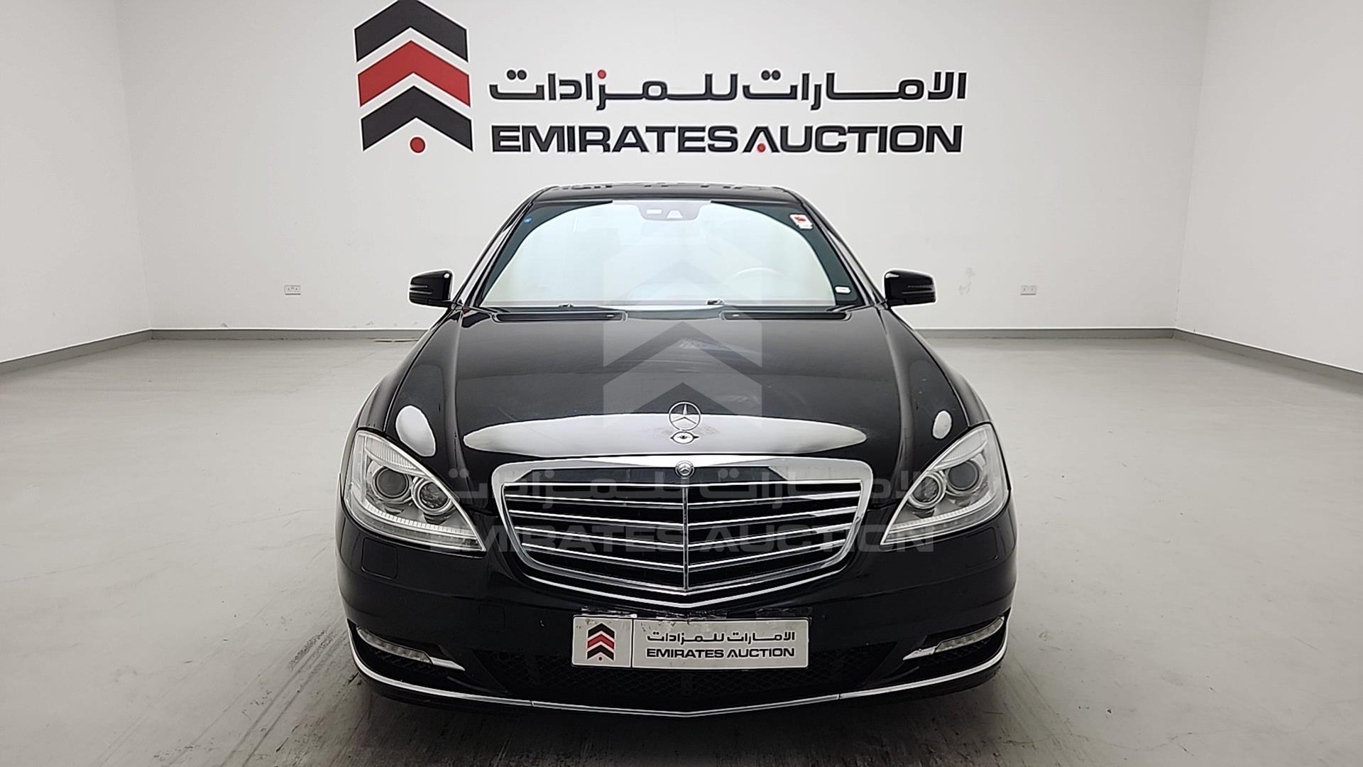 2011 MERCEDES S 350 VIN: WDDNG7BB3BA404700